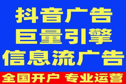 百度SEM关键词优化技巧的案例分享