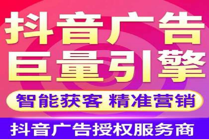 案例对比：不同SEM外包公司优劣分析
