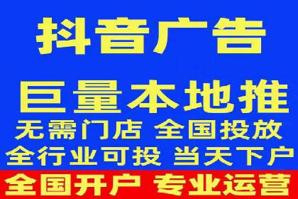知乎平台信息流广告的投放趋势及经典案例
